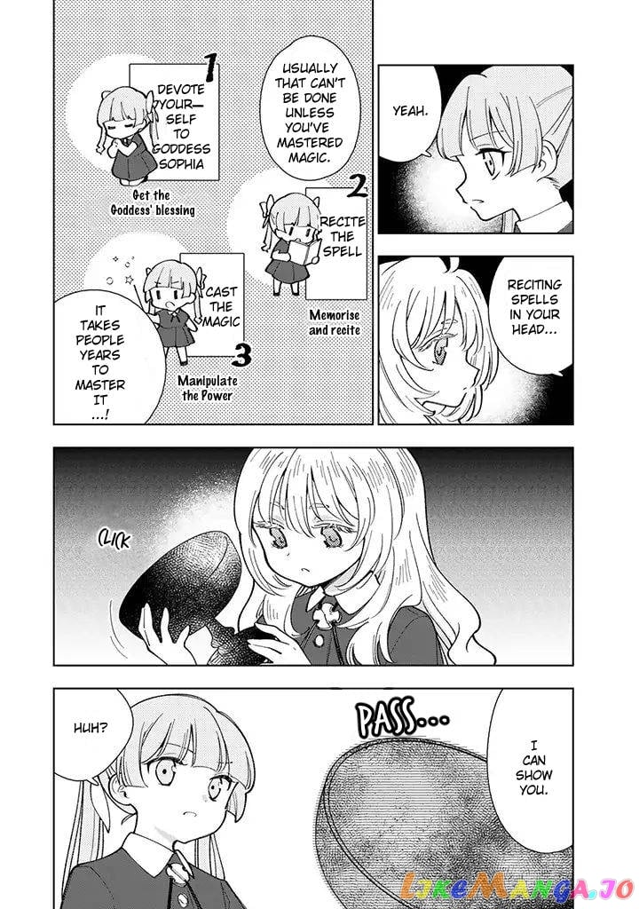 Tensei Daiseijo No Isekai Nonbiri Kikou Chapter 2 - page 26