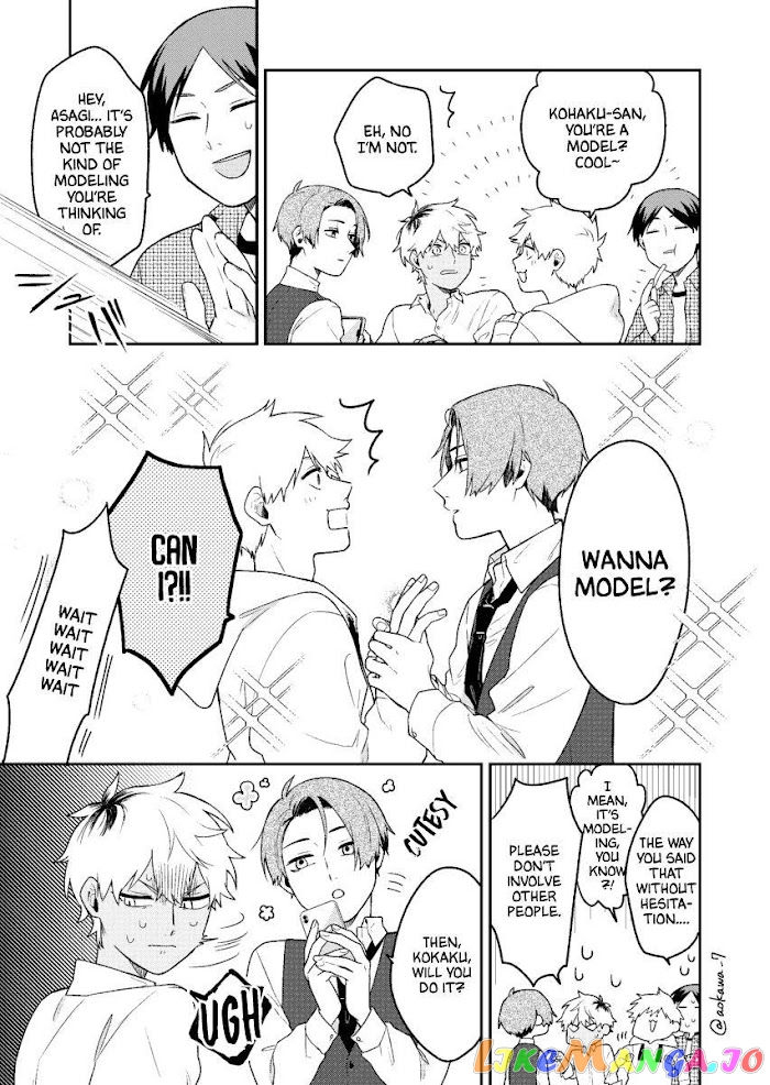 The Story Of How I Went To A Mixer And There Were No Women There chapter 2 - page 11