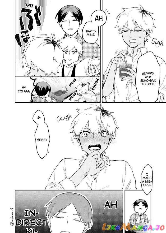The Story Of How I Went To A Mixer And There Were No Women There chapter 2 - page 12