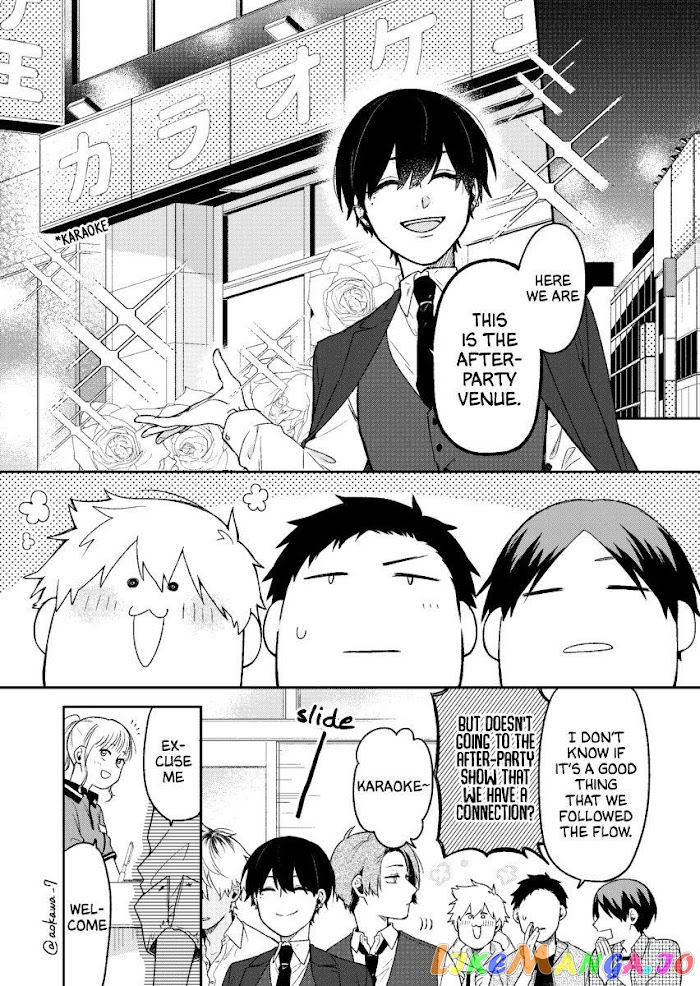The Story Of How I Went To A Mixer And There Were No Women There chapter 2 - page 2