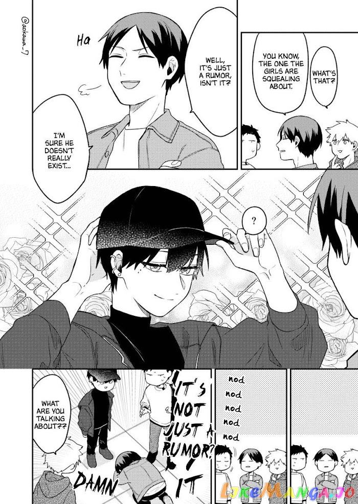 The Story Of How I Went To A Mixer And There Were No Women There chapter 3 - page 12