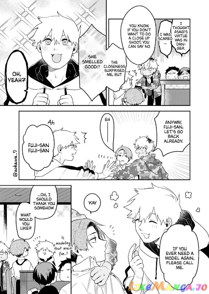 The Story Of How I Went To A Mixer And There Were No Women There chapter 4 - page 11