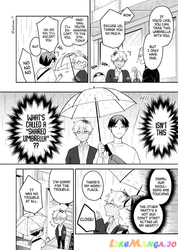 The Story Of How I Went To A Mixer And There Were No Women There chapter 5 - page 10