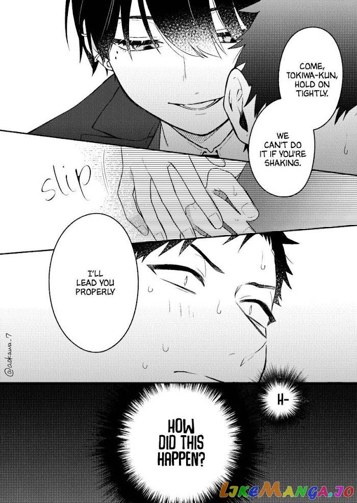 The Story Of How I Went To A Mixer And There Were No Women There chapter 6 - page 2