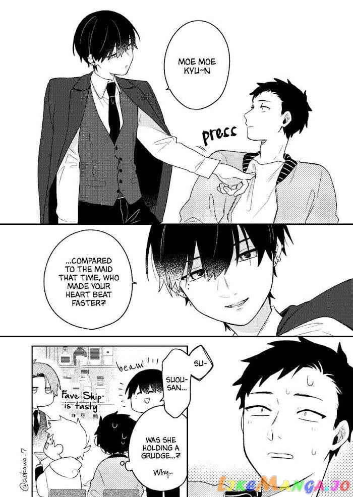 The Story Of How I Went To A Mixer And There Were No Women There chapter 6 - page 12