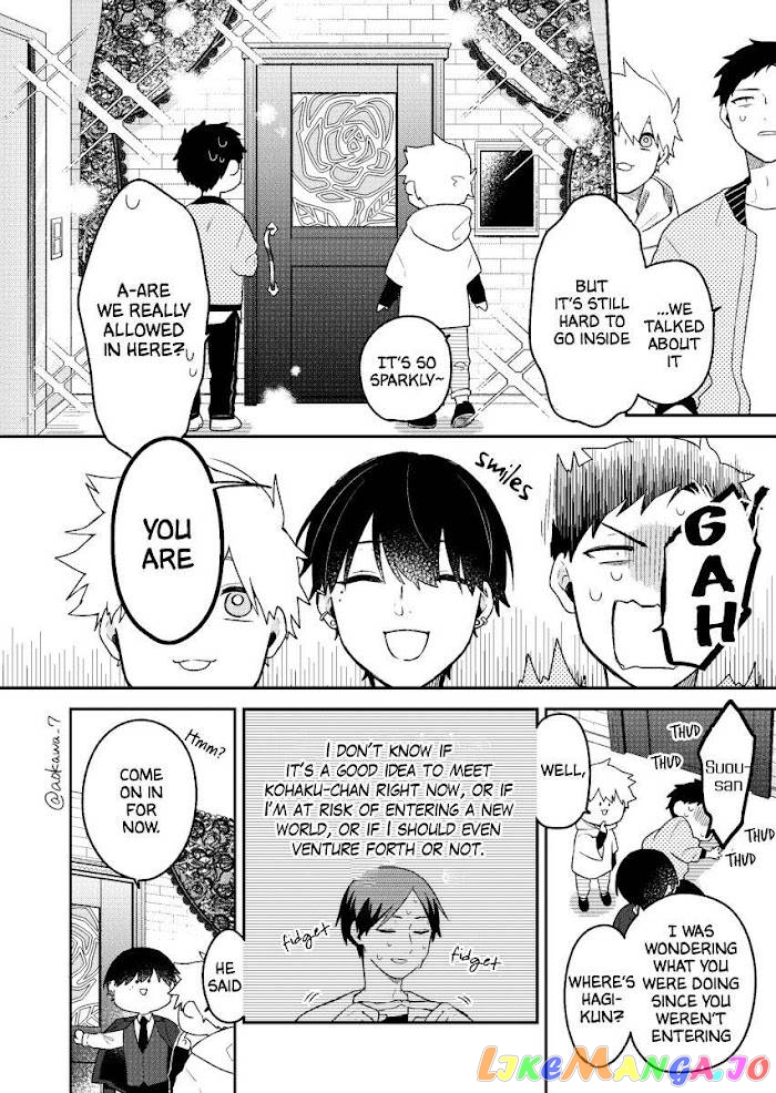 The Story Of How I Went To A Mixer And There Were No Women There chapter 6 - page 4