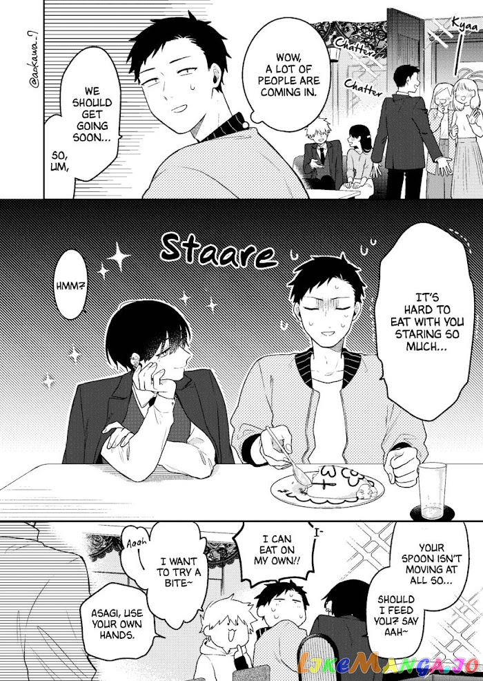 The Story Of How I Went To A Mixer And There Were No Women There chapter 7 - page 2