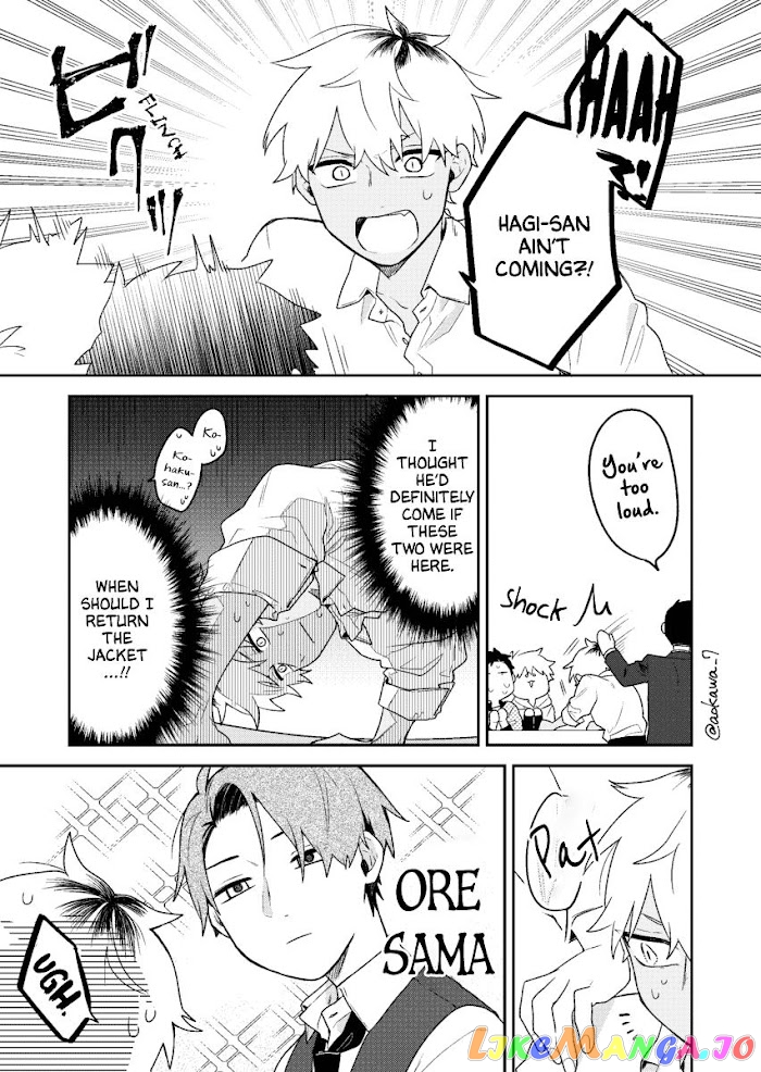 The Story Of How I Went To A Mixer And There Were No Women There chapter 7 - page 9