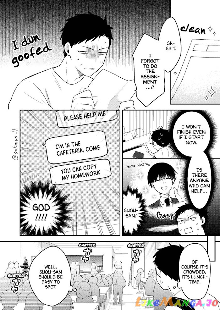 The Story Of How I Went To A Mixer And There Were No Women There chapter 8 - page 2