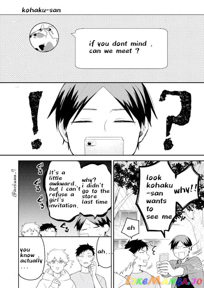 The Story Of How I Went To A Mixer And There Were No Women There chapter 9 - page 1