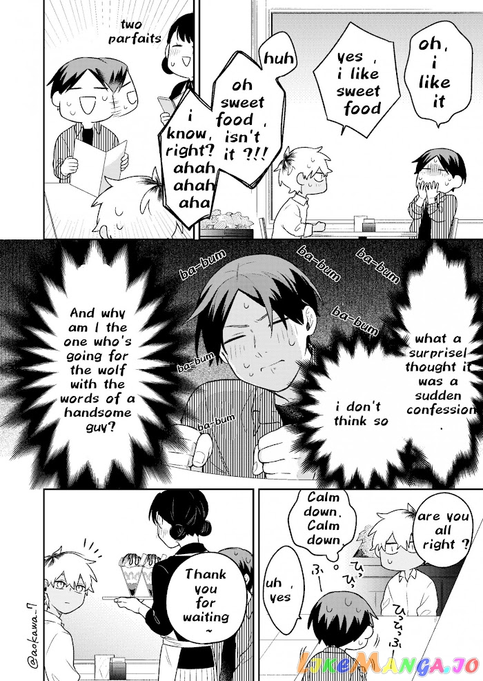The Story Of How I Went To A Mixer And There Were No Women There chapter 9 - page 12