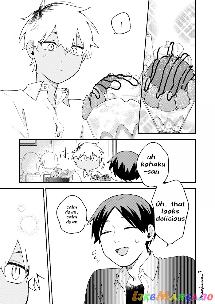 The Story Of How I Went To A Mixer And There Were No Women There chapter 9 - page 13