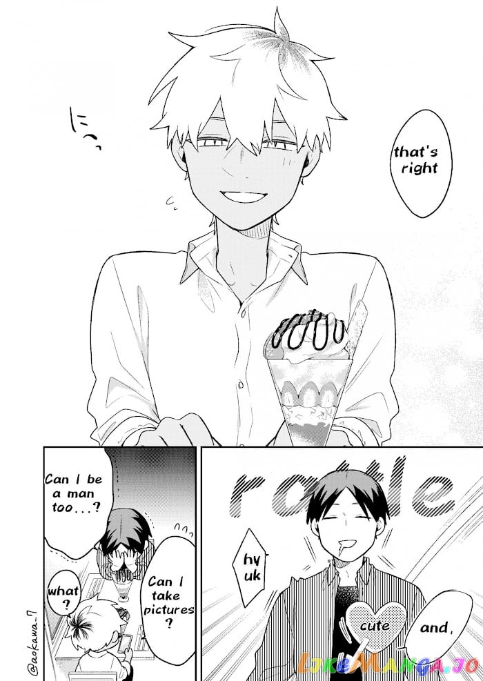 The Story Of How I Went To A Mixer And There Were No Women There chapter 9 - page 14