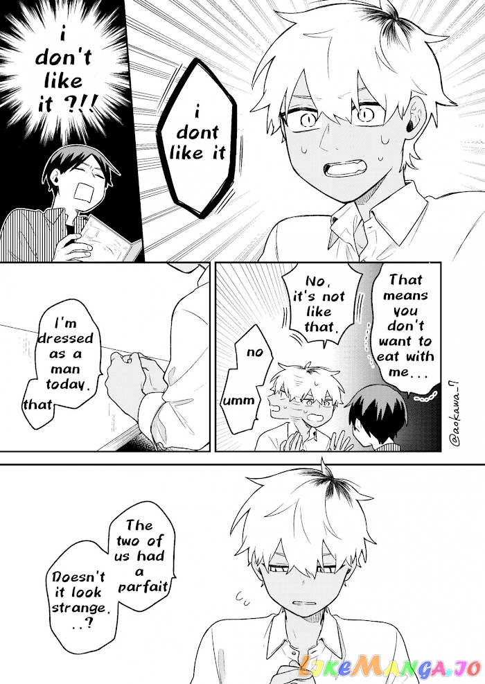 The Story Of How I Went To A Mixer And There Were No Women There chapter 9 - page 8