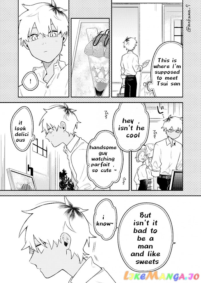 The Story Of How I Went To A Mixer And There Were No Women There chapter 9 - page 9