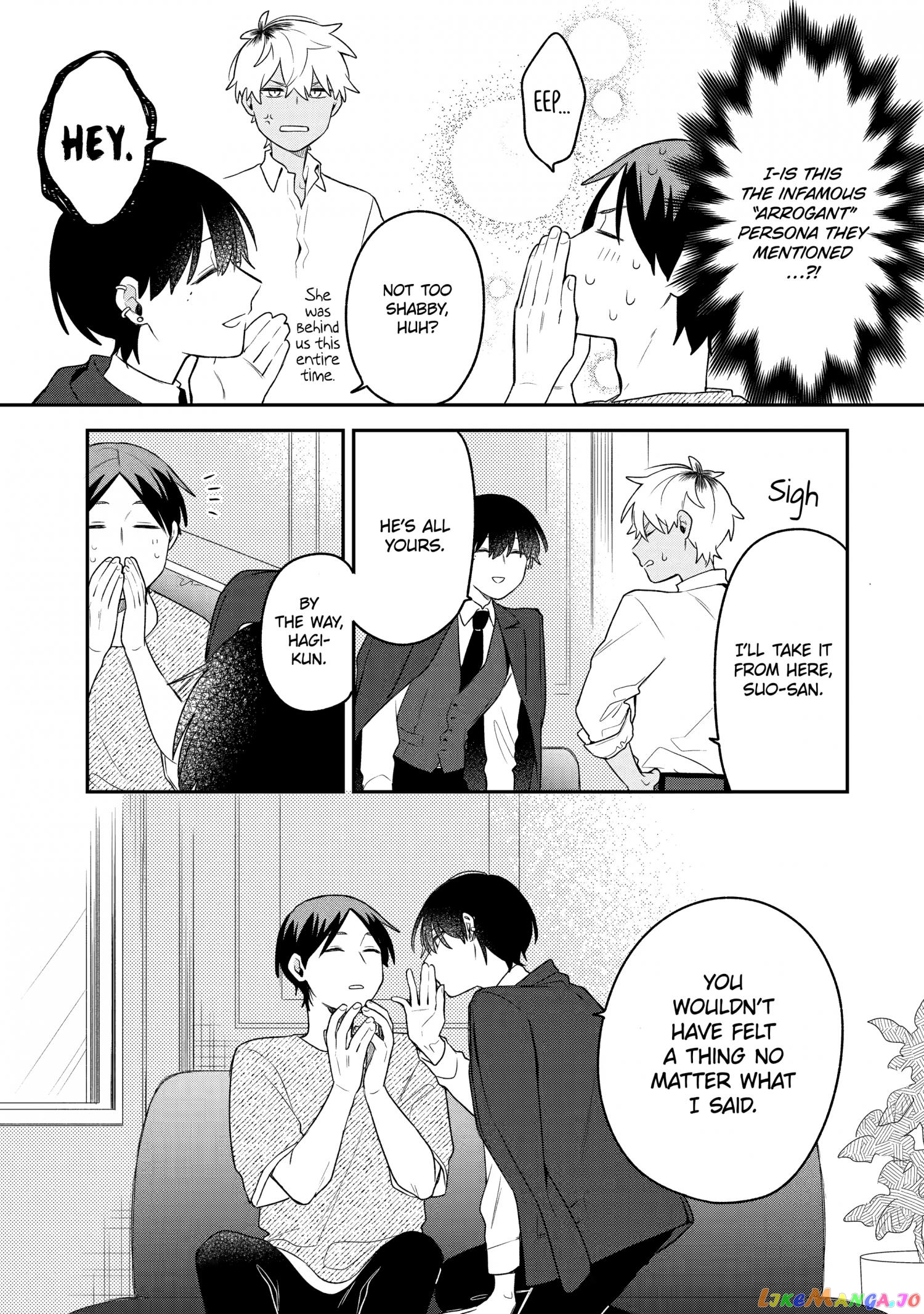 The Story Of How I Went To A Mixer And There Were No Women There chapter 15 - page 15