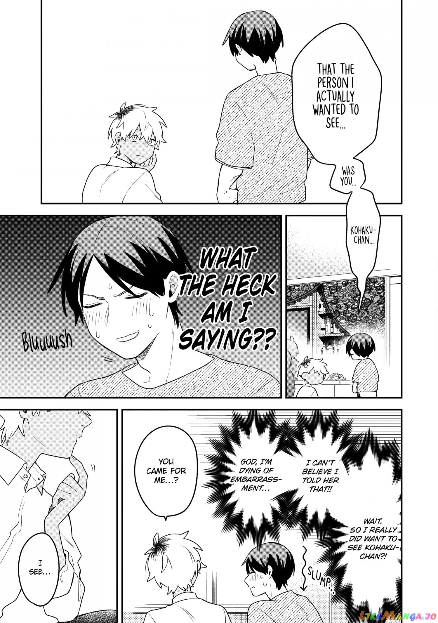 The Story Of How I Went To A Mixer And There Were No Women There chapter 15 - page 19