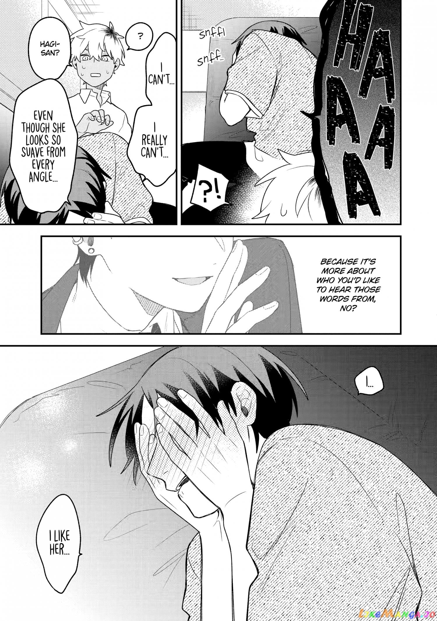 The Story Of How I Went To A Mixer And There Were No Women There chapter 15 - page 21