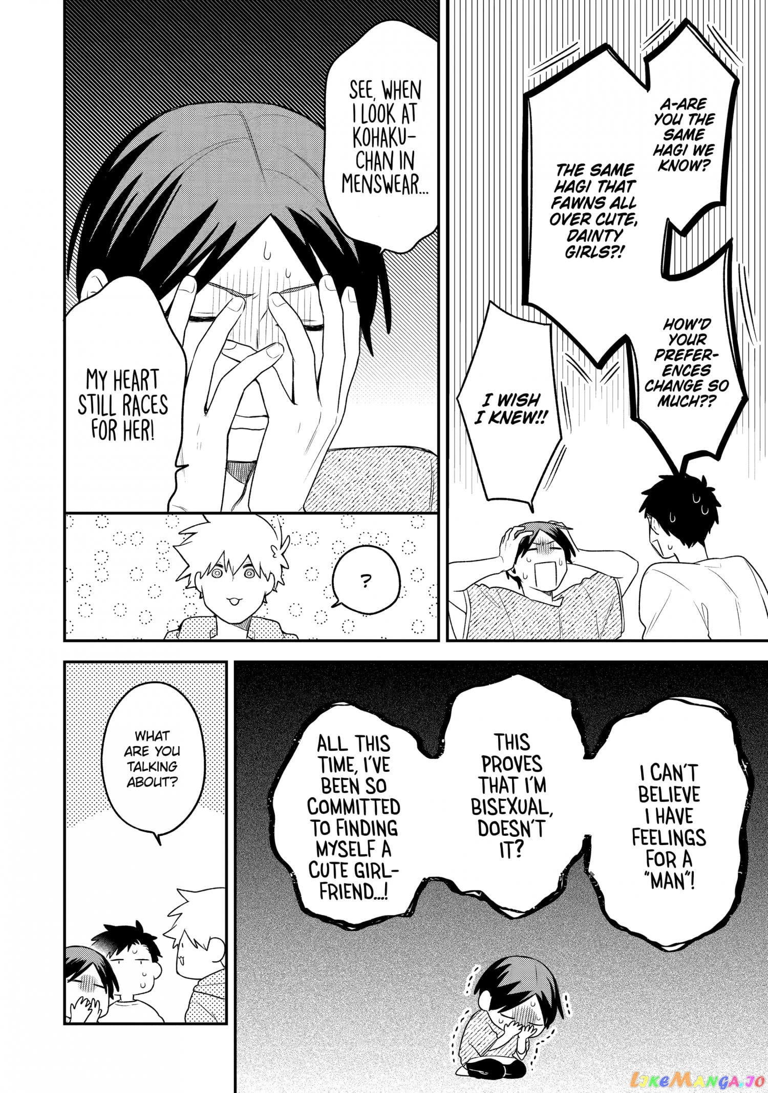 The Story Of How I Went To A Mixer And There Were No Women There chapter 15 - page 6