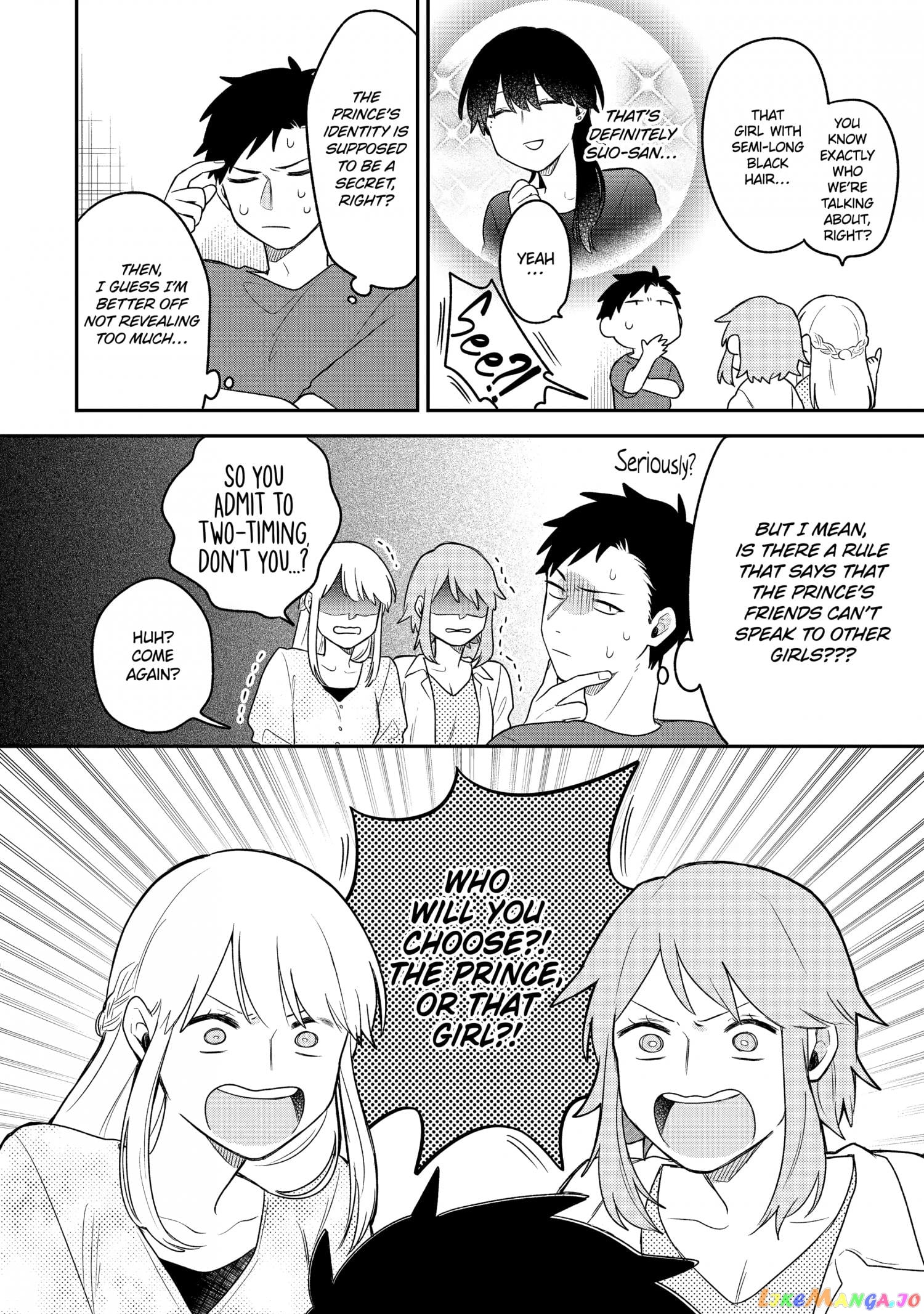 The Story Of How I Went To A Mixer And There Were No Women There chapter 16 - page 12