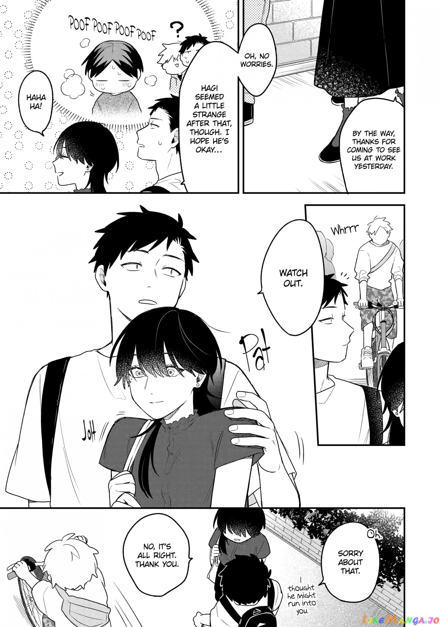 The Story Of How I Went To A Mixer And There Were No Women There chapter 16 - page 5