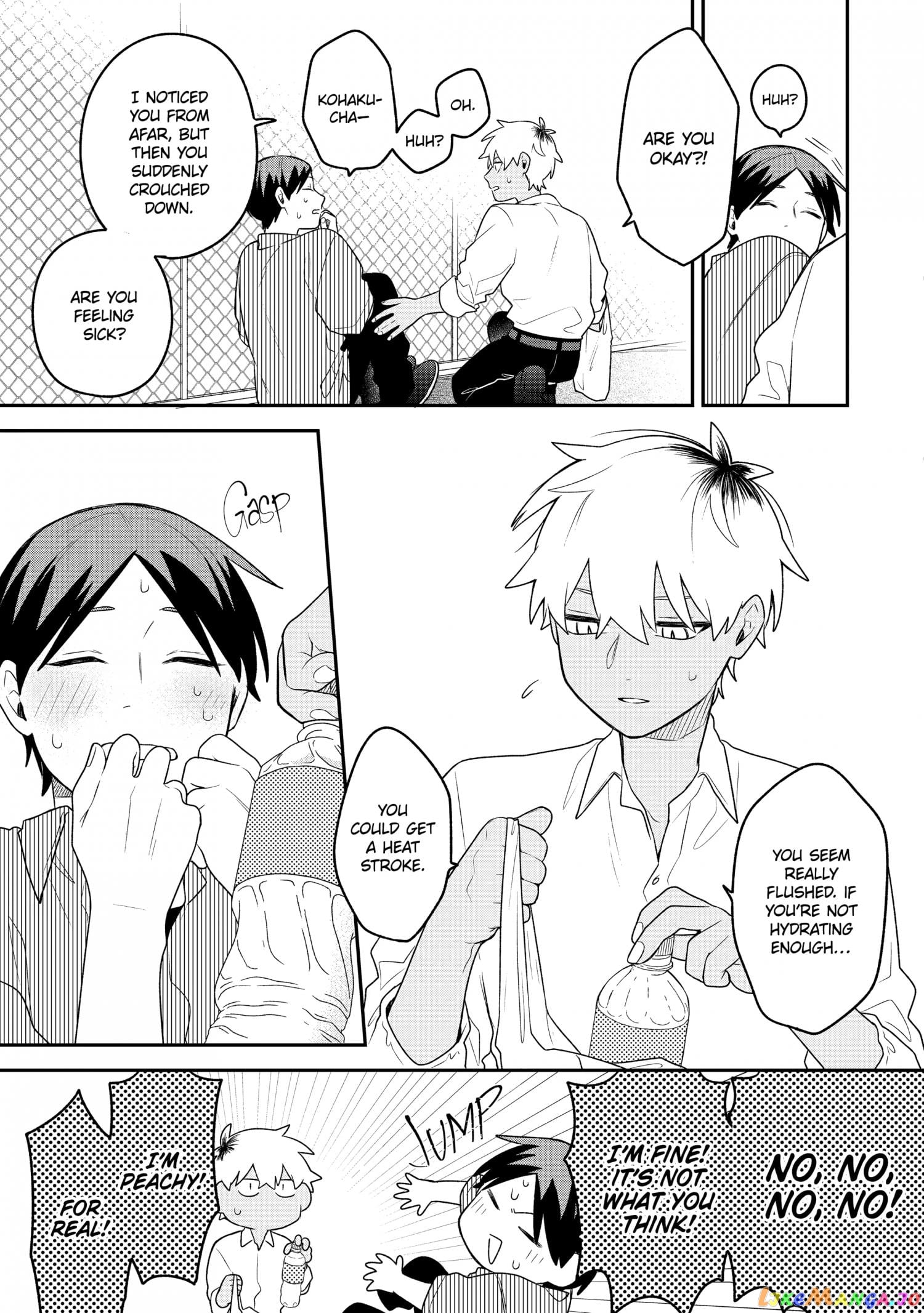 The Story Of How I Went To A Mixer And There Were No Women There chapter 17 - page 17