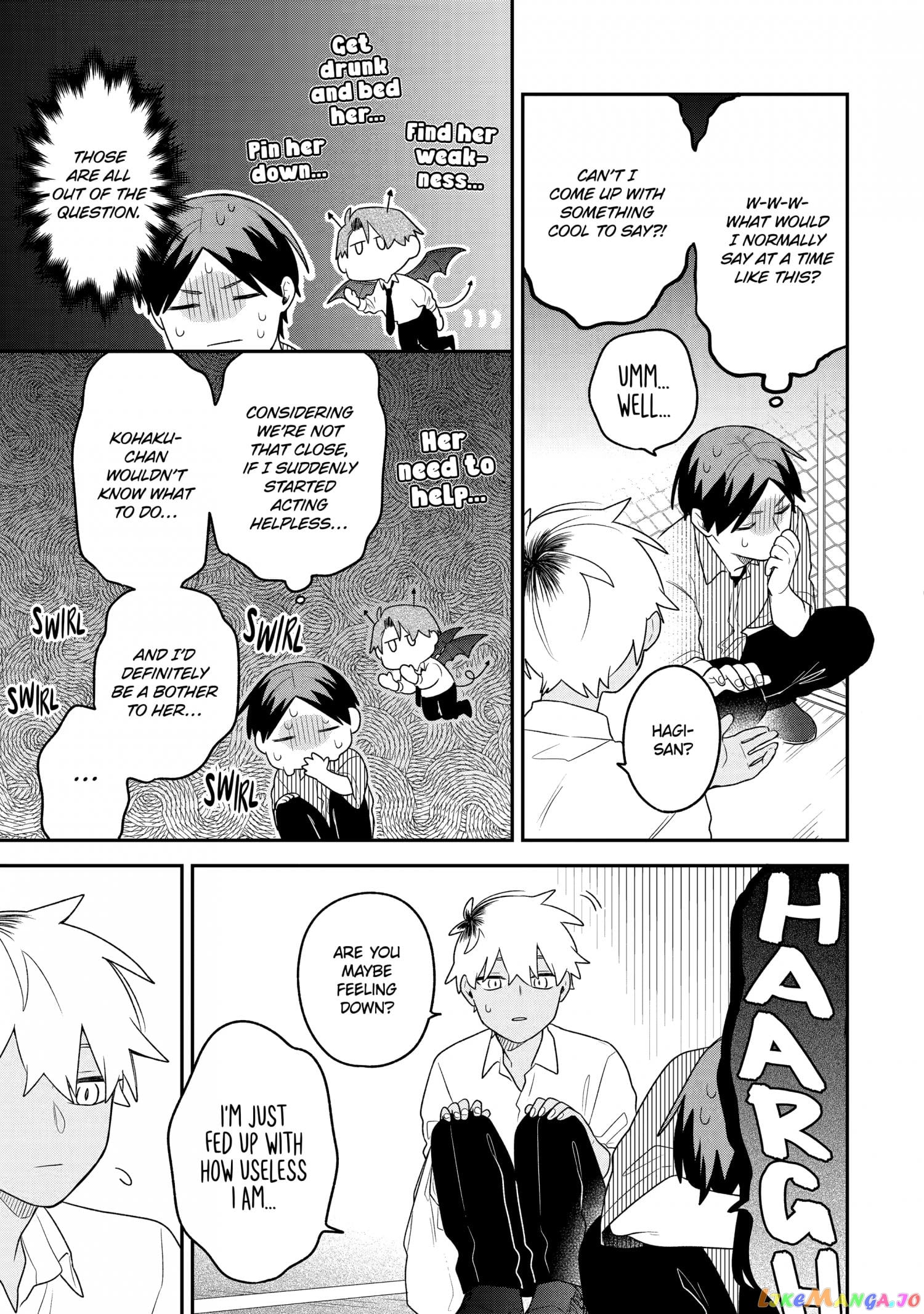 The Story Of How I Went To A Mixer And There Were No Women There chapter 17 - page 19