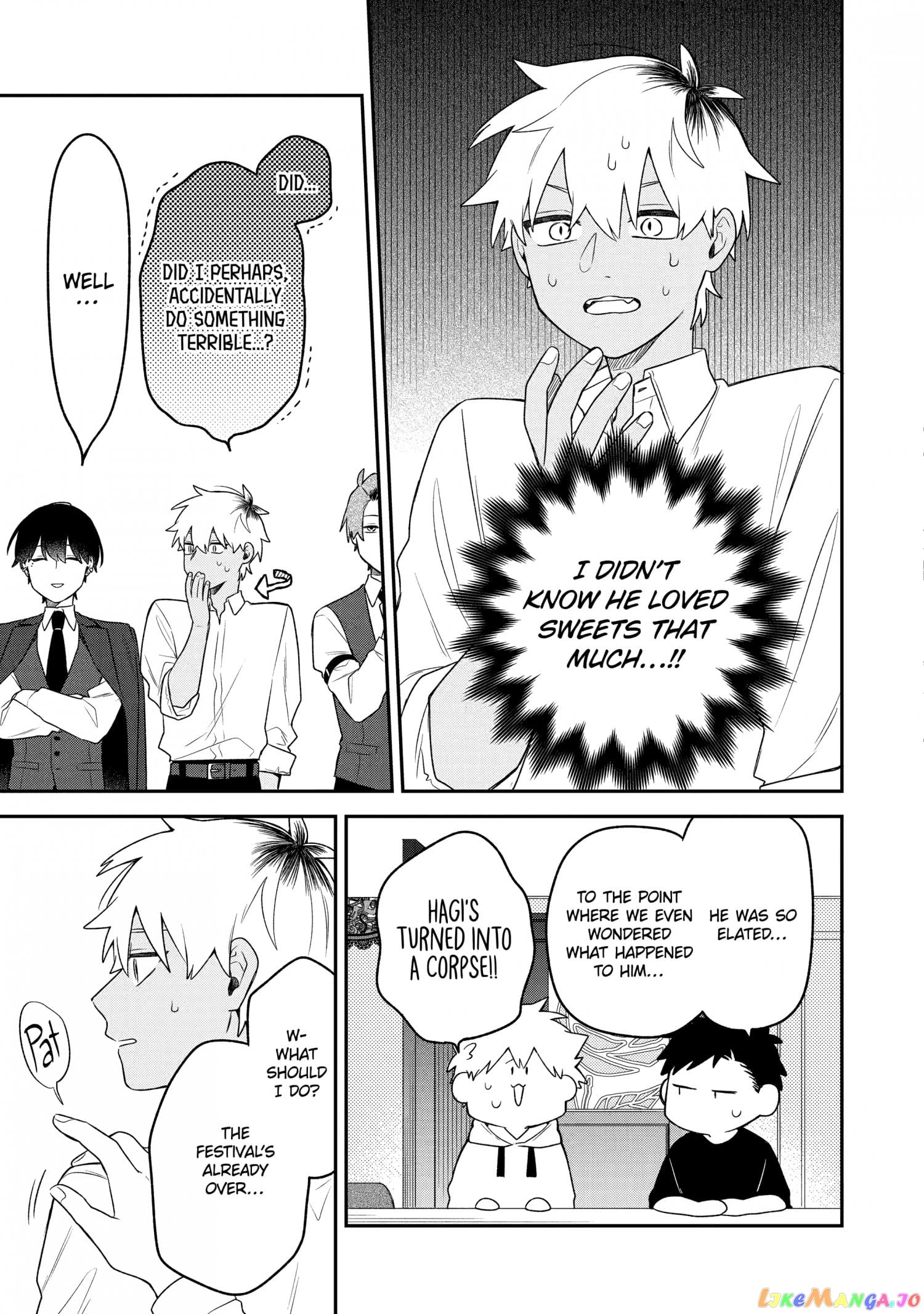 The Story Of How I Went To A Mixer And There Were No Women There chapter 18 - page 11