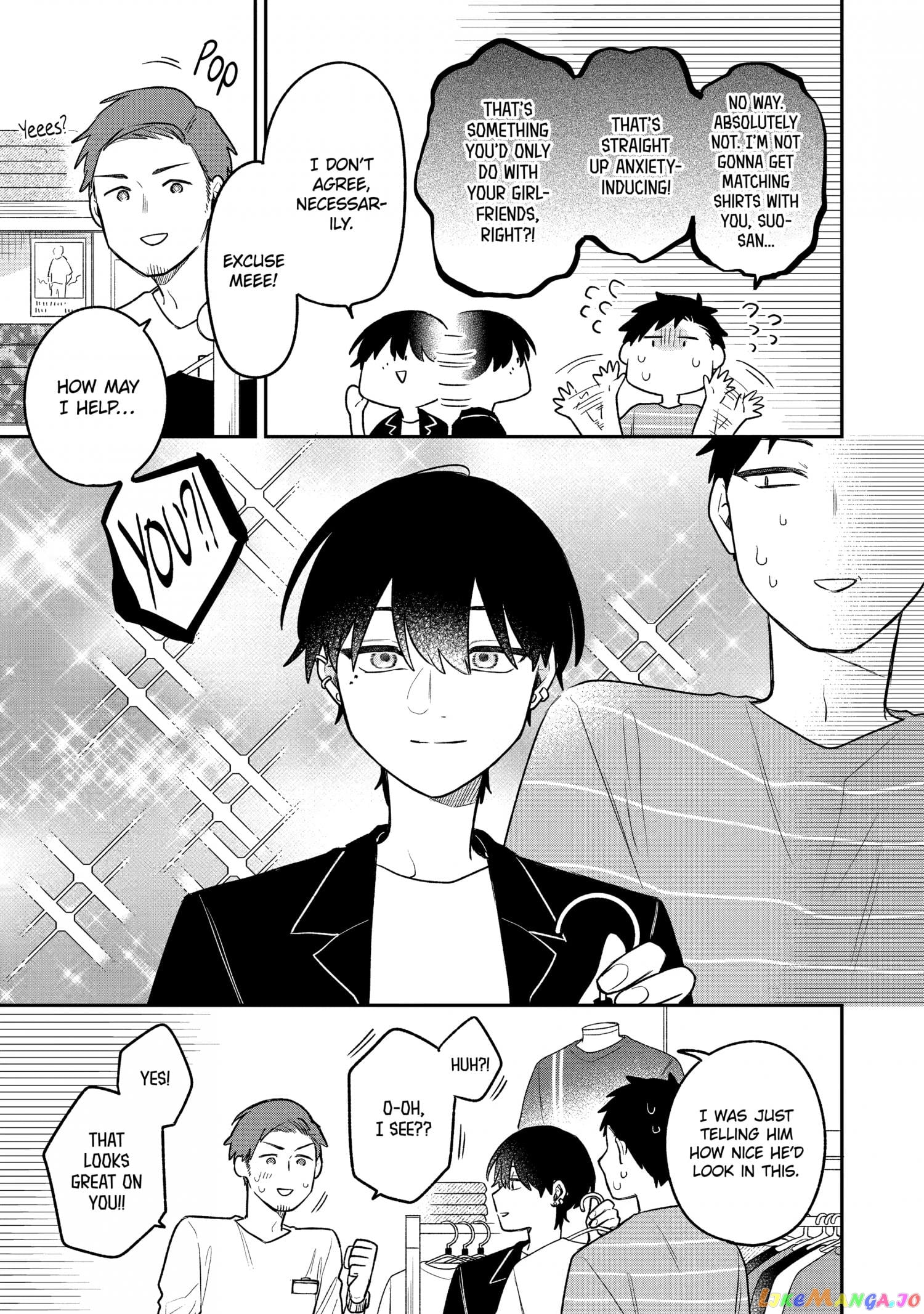 The Story Of How I Went To A Mixer And There Were No Women There chapter 19 - page 11