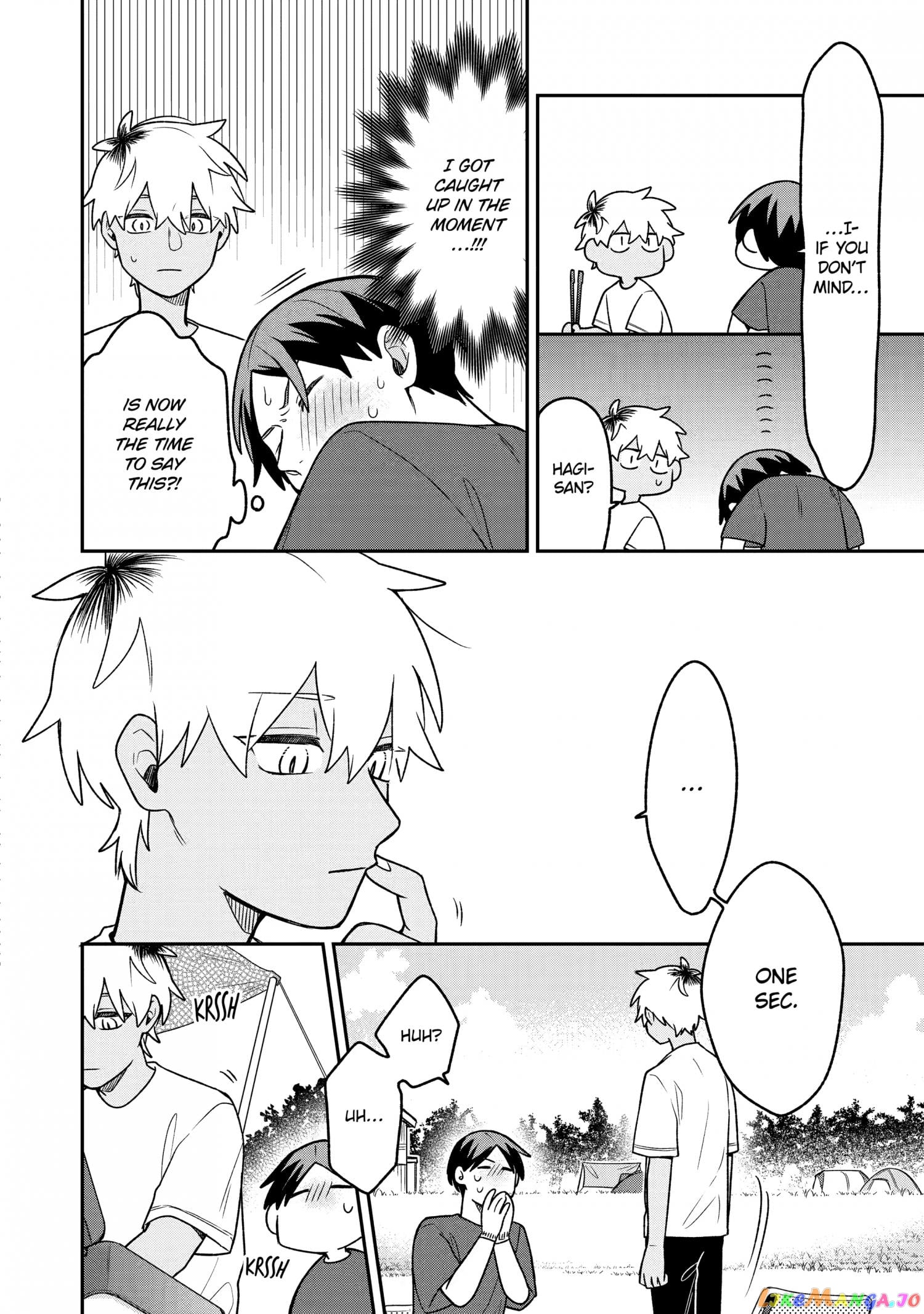 The Story Of How I Went To A Mixer And There Were No Women There chapter 20 - page 20