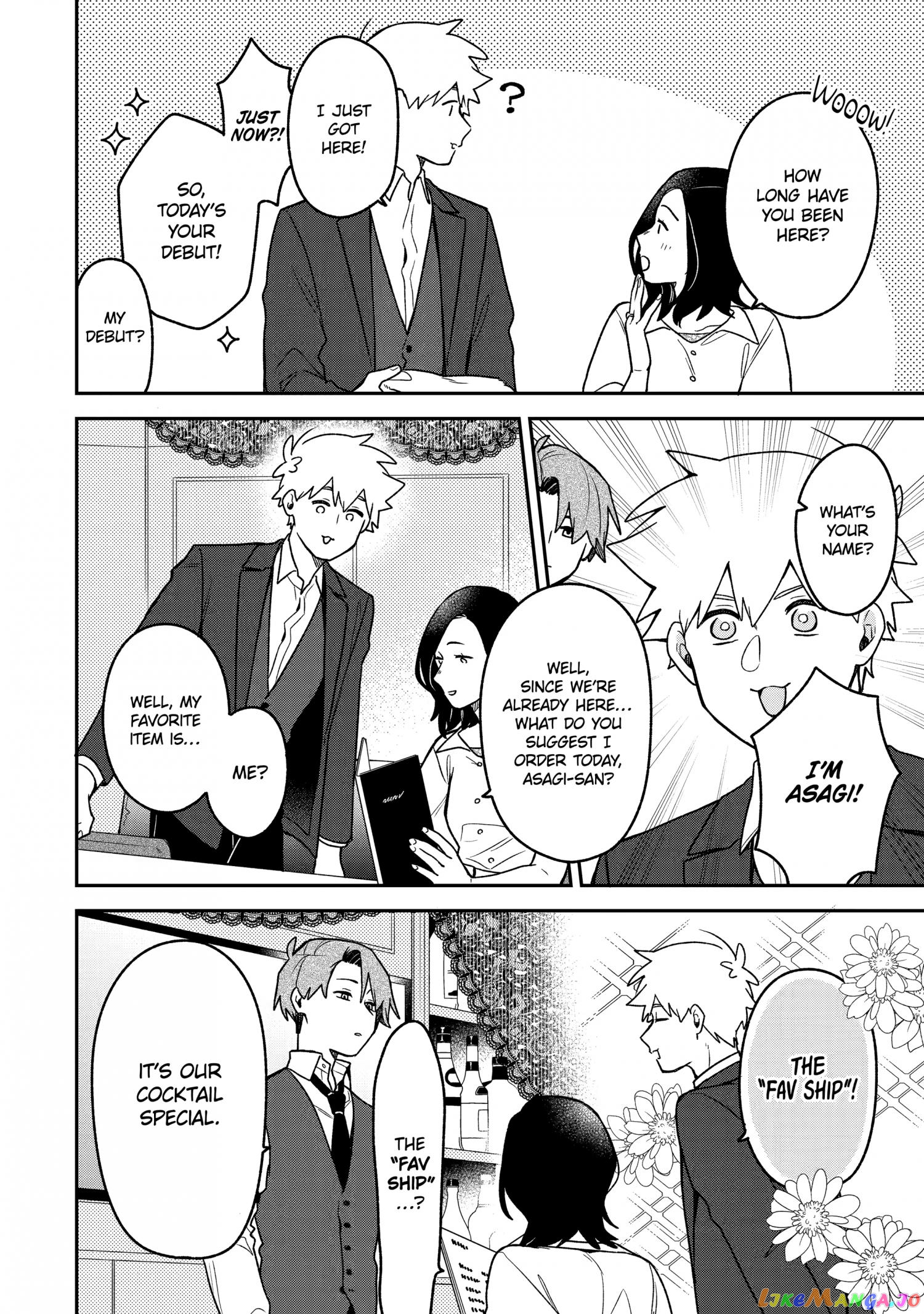 The Story Of How I Went To A Mixer And There Were No Women There chapter 22 - page 10