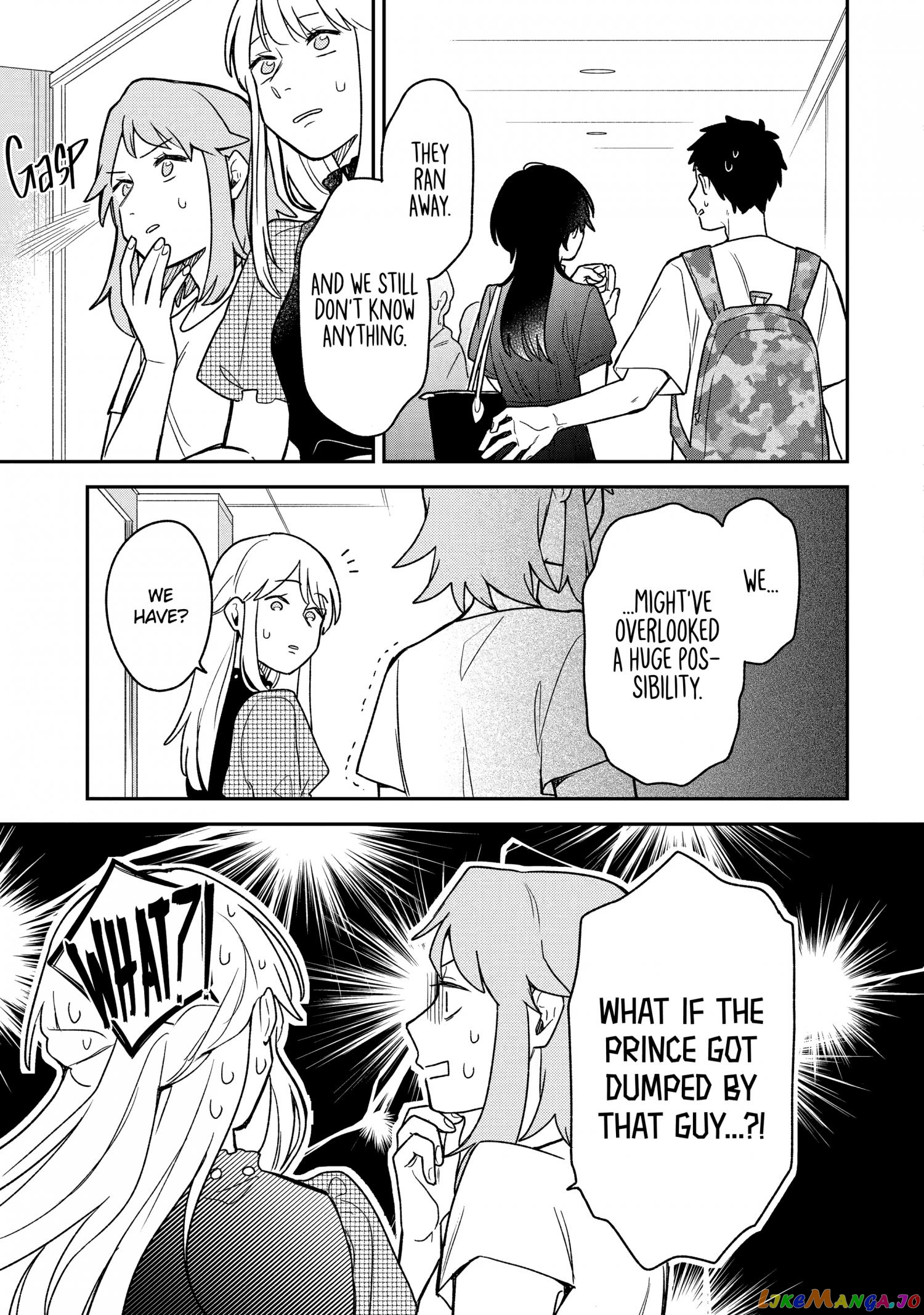 The Story Of How I Went To A Mixer And There Were No Women There chapter 23 - page 11