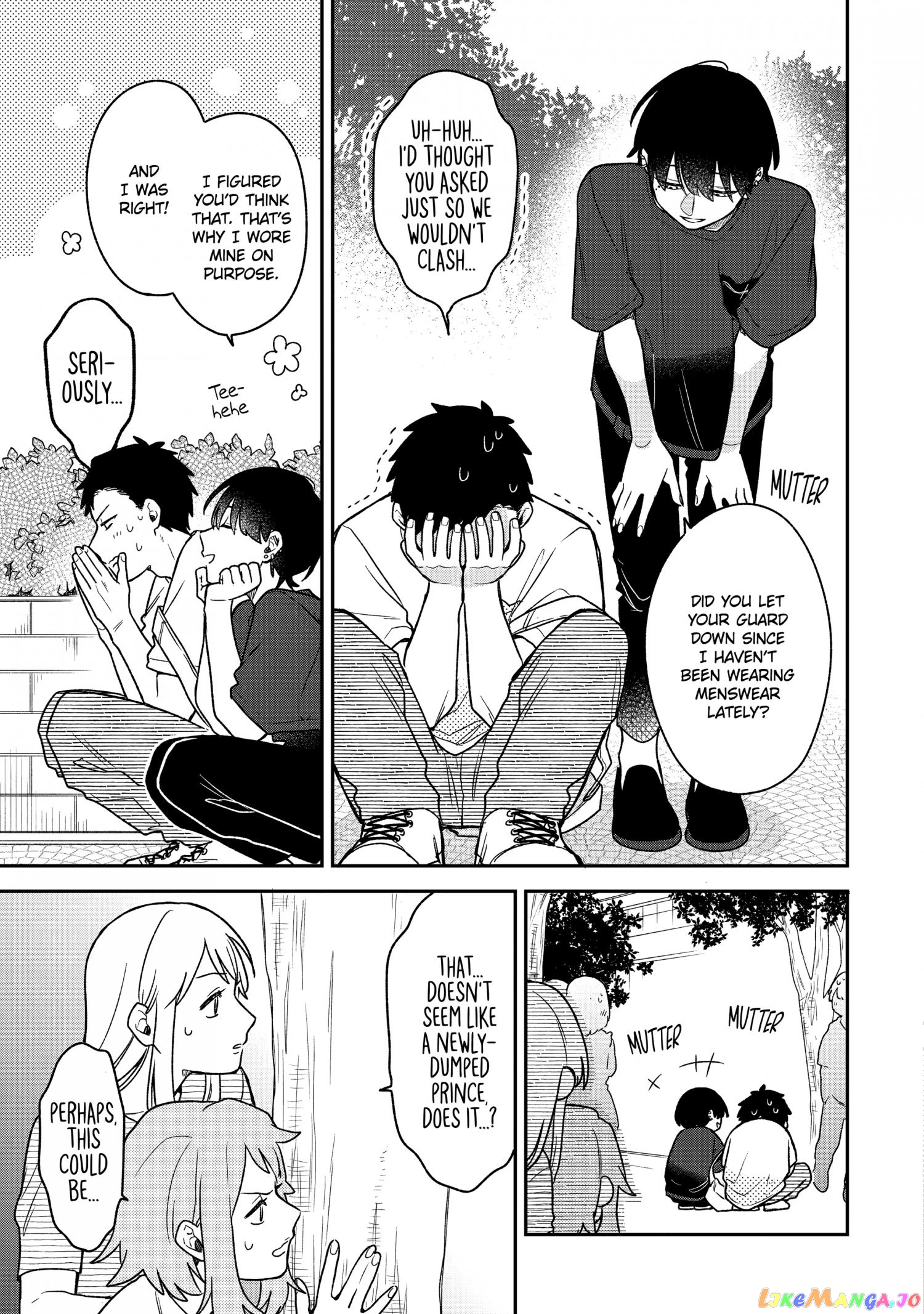 The Story Of How I Went To A Mixer And There Were No Women There chapter 23 - page 17