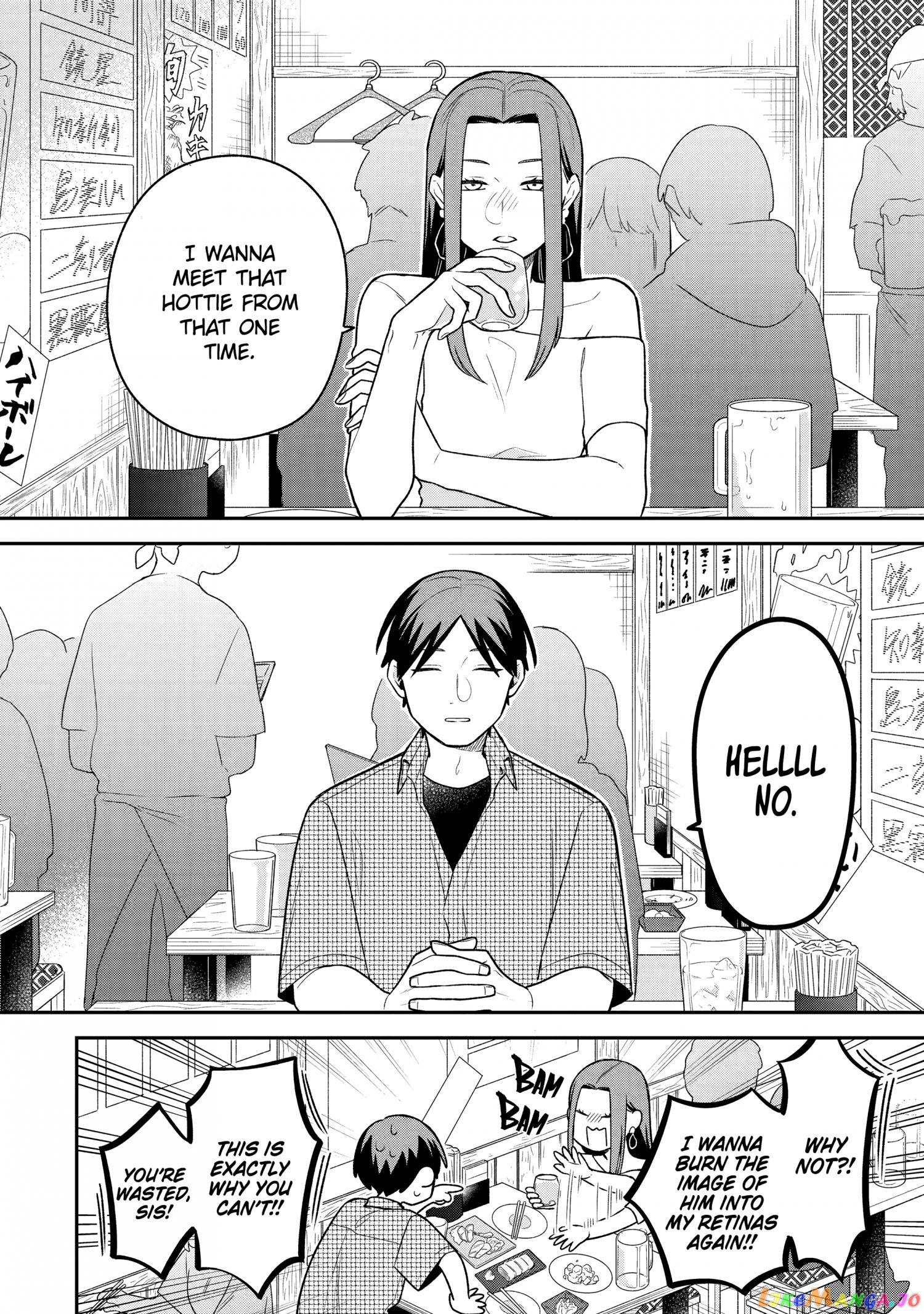 The Story Of How I Went To A Mixer And There Were No Women There chapter 24 - page 4