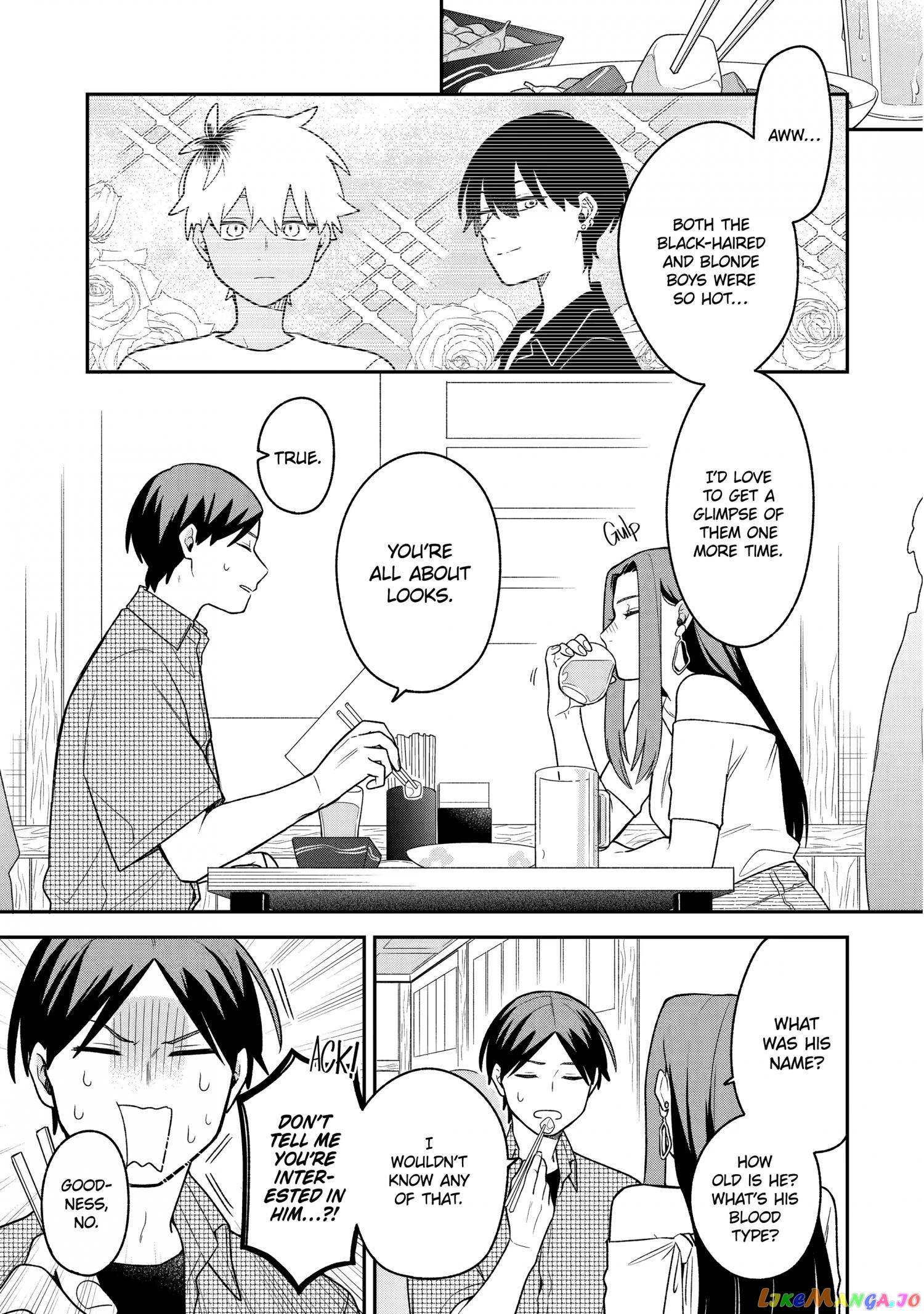 The Story Of How I Went To A Mixer And There Were No Women There chapter 24 - page 5