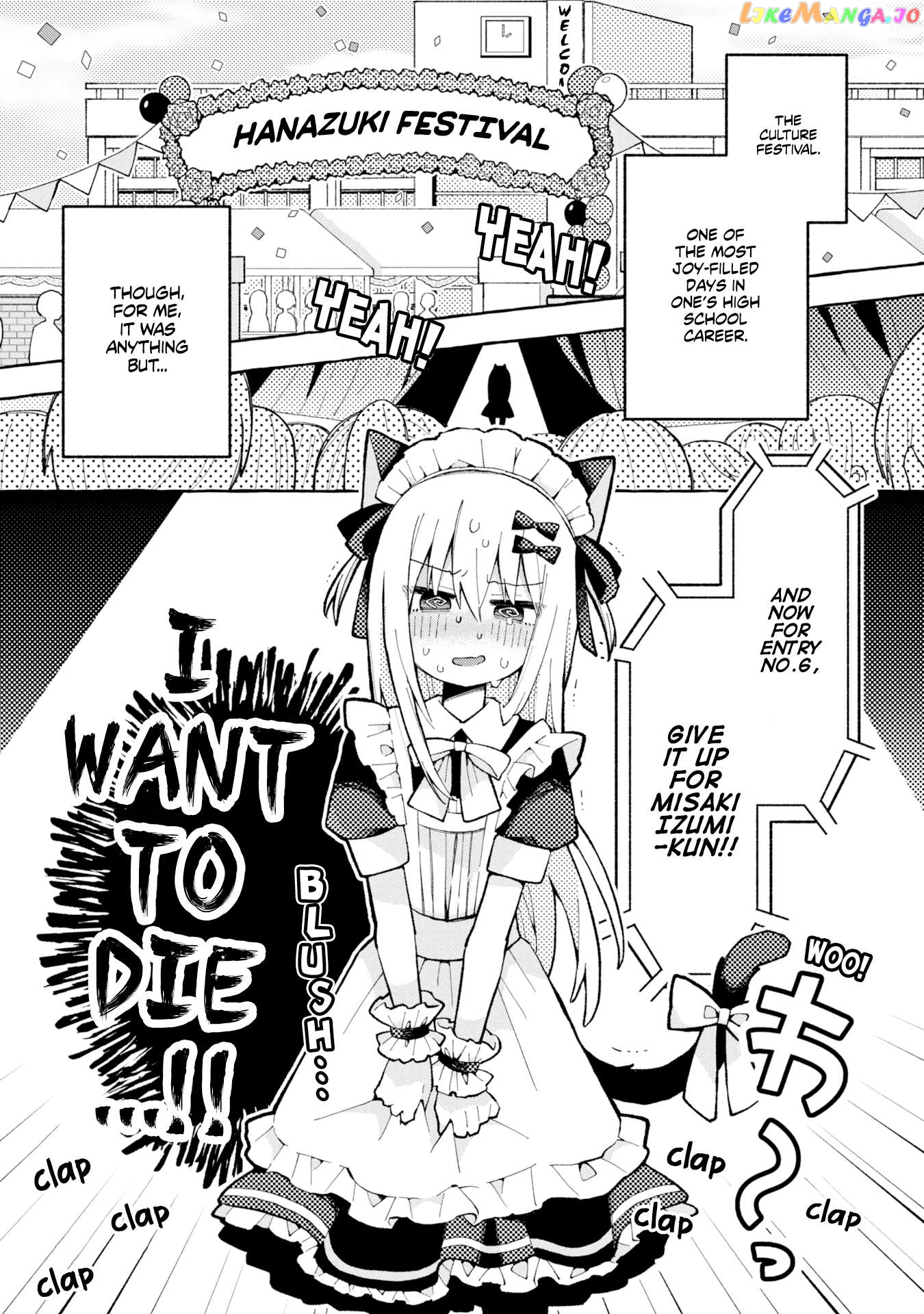 Misaki-kun wa Kouryaku Chara Janai Chapter 3 - page 1