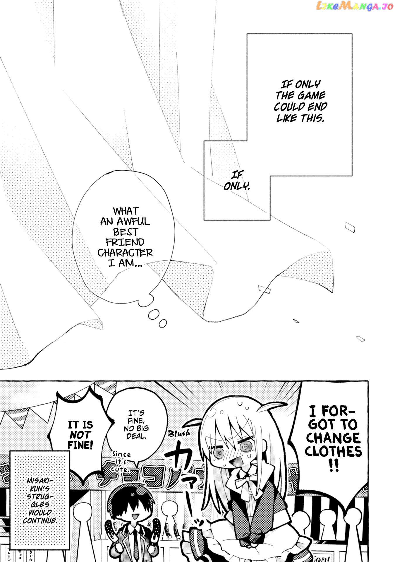 Misaki-kun wa Kouryaku Chara Janai Chapter 3 - page 13