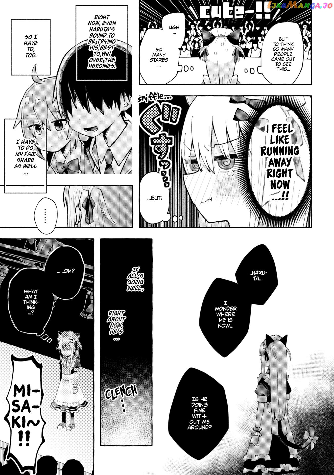 Misaki-kun wa Kouryaku Chara Janai Chapter 3 - page 3
