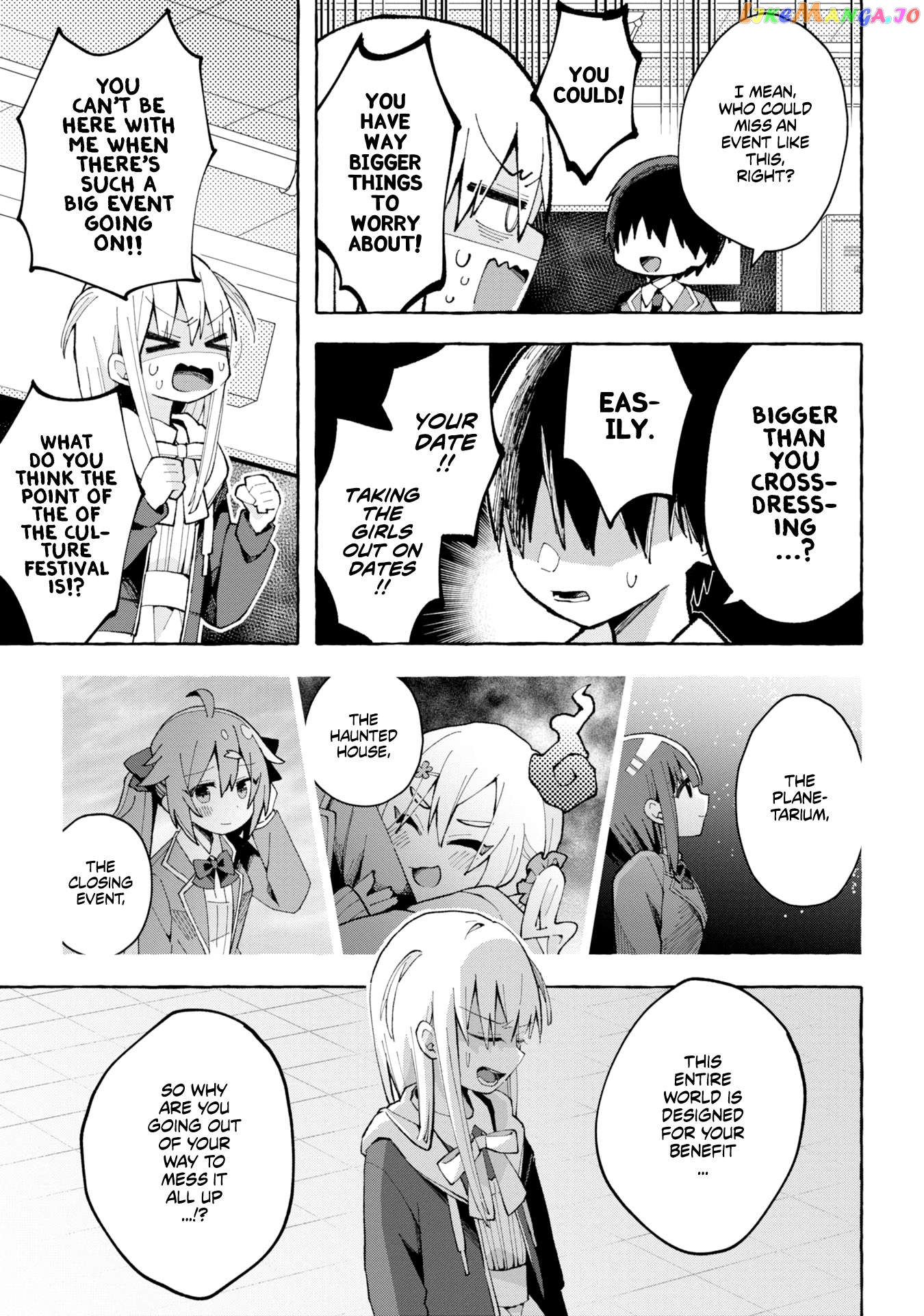 Misaki-kun wa Kouryaku Chara Janai Chapter 3 - page 5