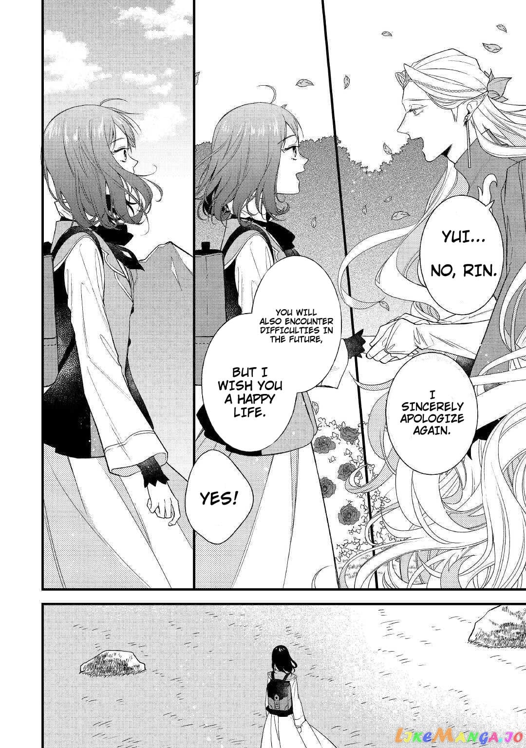 The Transfer Destination Was a World with few Pharmacists Chapter 1 - page 27