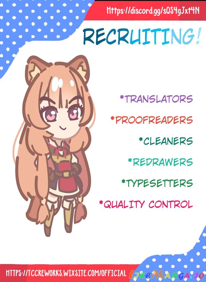 The Transfer Destination Was a World with few Pharmacists Chapter 2 - page 27