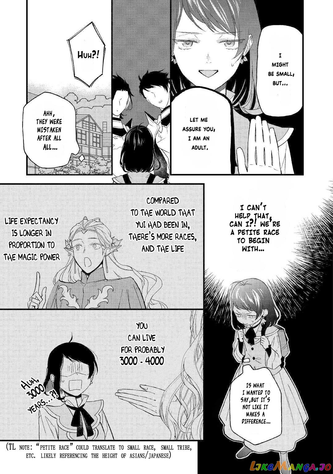 The Transfer Destination Was a World with few Pharmacists Chapter 3 - page 3