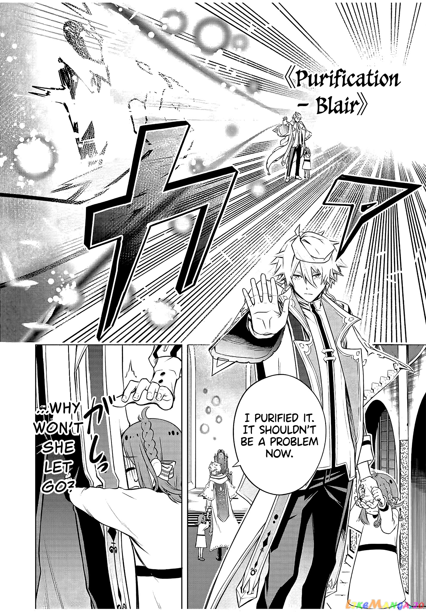 Mahoushi Ni Noranai Ijin – Mueki Na Kenkyuuda To Mahoushou Wo Kaikosareta Tame, Shin Mahou No Kenri Wa Dokusen Datta chapter 1 - page 32
