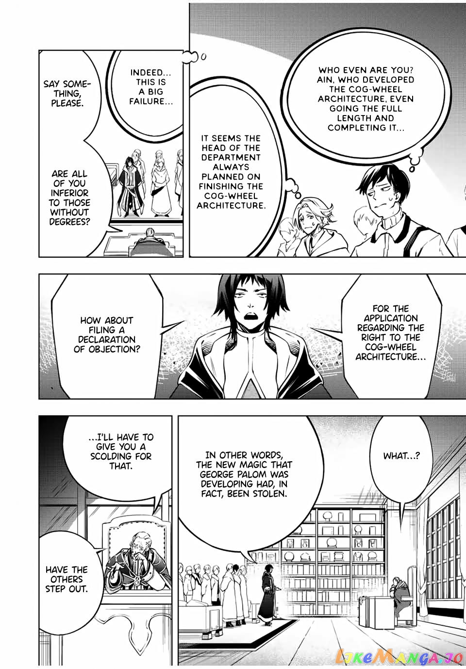 Mahoushi Ni Noranai Ijin – Mueki Na Kenkyuuda To Mahoushou Wo Kaikosareta Tame, Shin Mahou No Kenri Wa Dokusen Datta chapter 3 - page 25