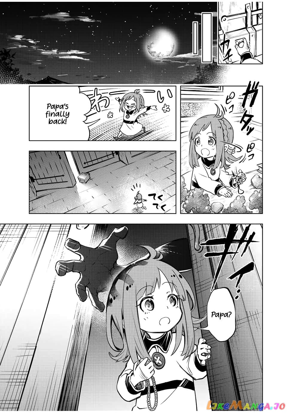 Mahoushi Ni Noranai Ijin – Mueki Na Kenkyuuda To Mahoushou Wo Kaikosareta Tame, Shin Mahou No Kenri Wa Dokusen Datta chapter 4 - page 16