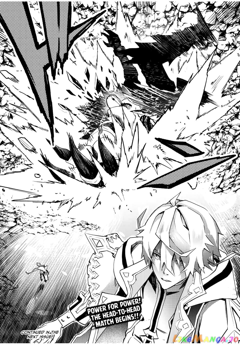 Mahoushi Ni Noranai Ijin – Mueki Na Kenkyuuda To Mahoushou Wo Kaikosareta Tame, Shin Mahou No Kenri Wa Dokusen Datta chapter 4 - page 23