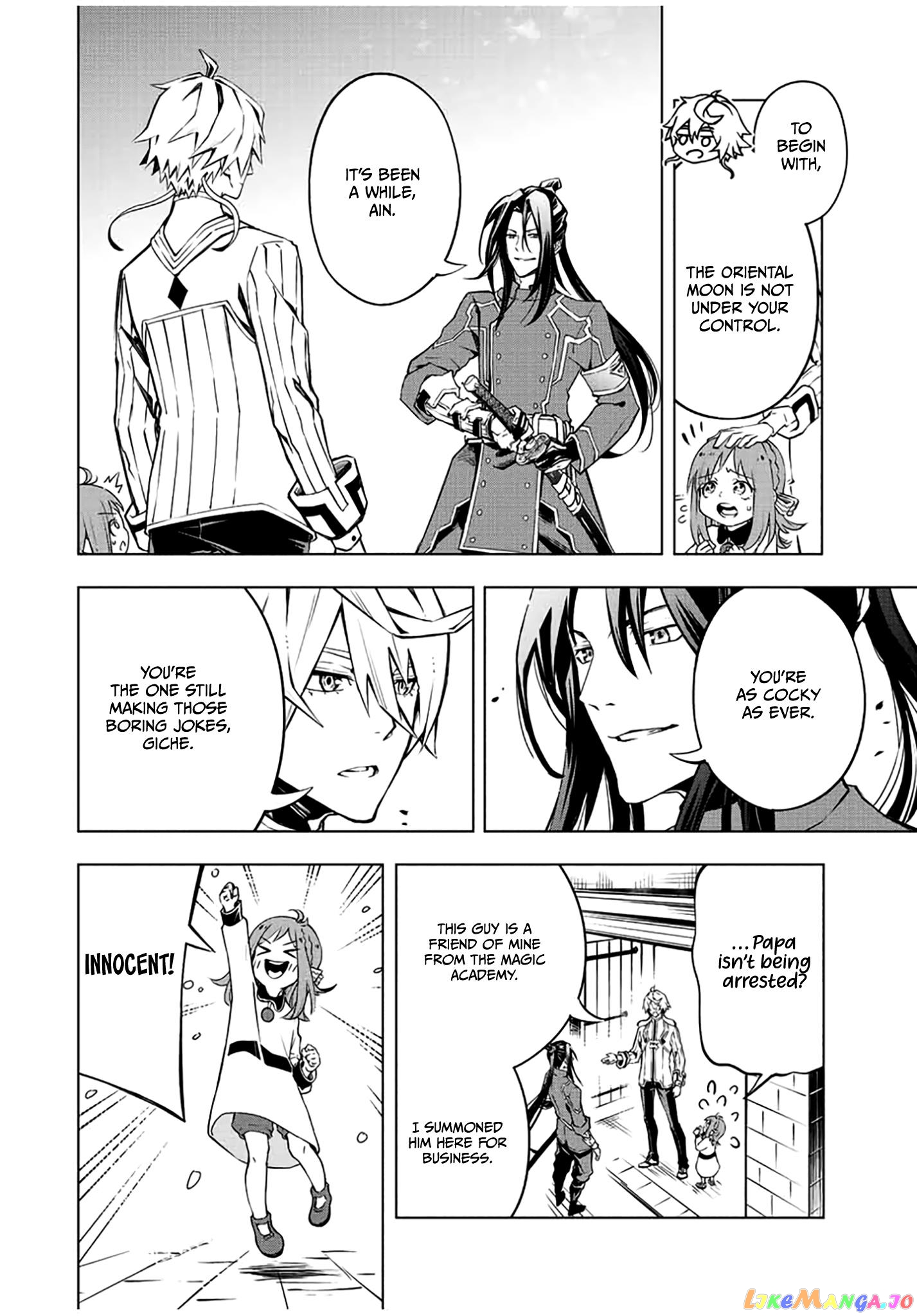 Mahoushi Ni Noranai Ijin – Mueki Na Kenkyuuda To Mahoushou Wo Kaikosareta Tame, Shin Mahou No Kenri Wa Dokusen Datta chapter 4 - page 5