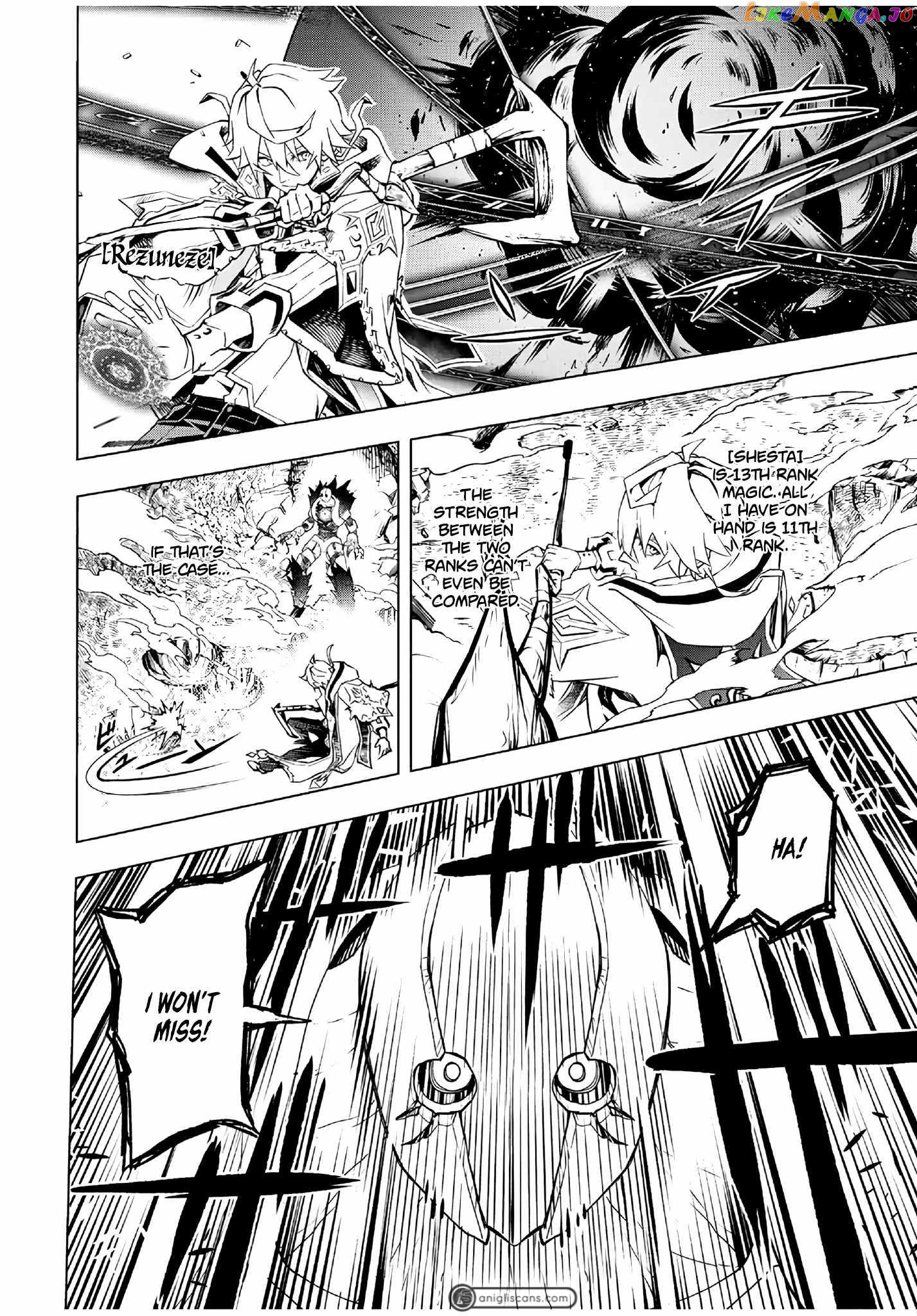 Mahoushi Ni Noranai Ijin – Mueki Na Kenkyuuda To Mahoushou Wo Kaikosareta Tame, Shin Mahou No Kenri Wa Dokusen Datta chapter 5 - page 12