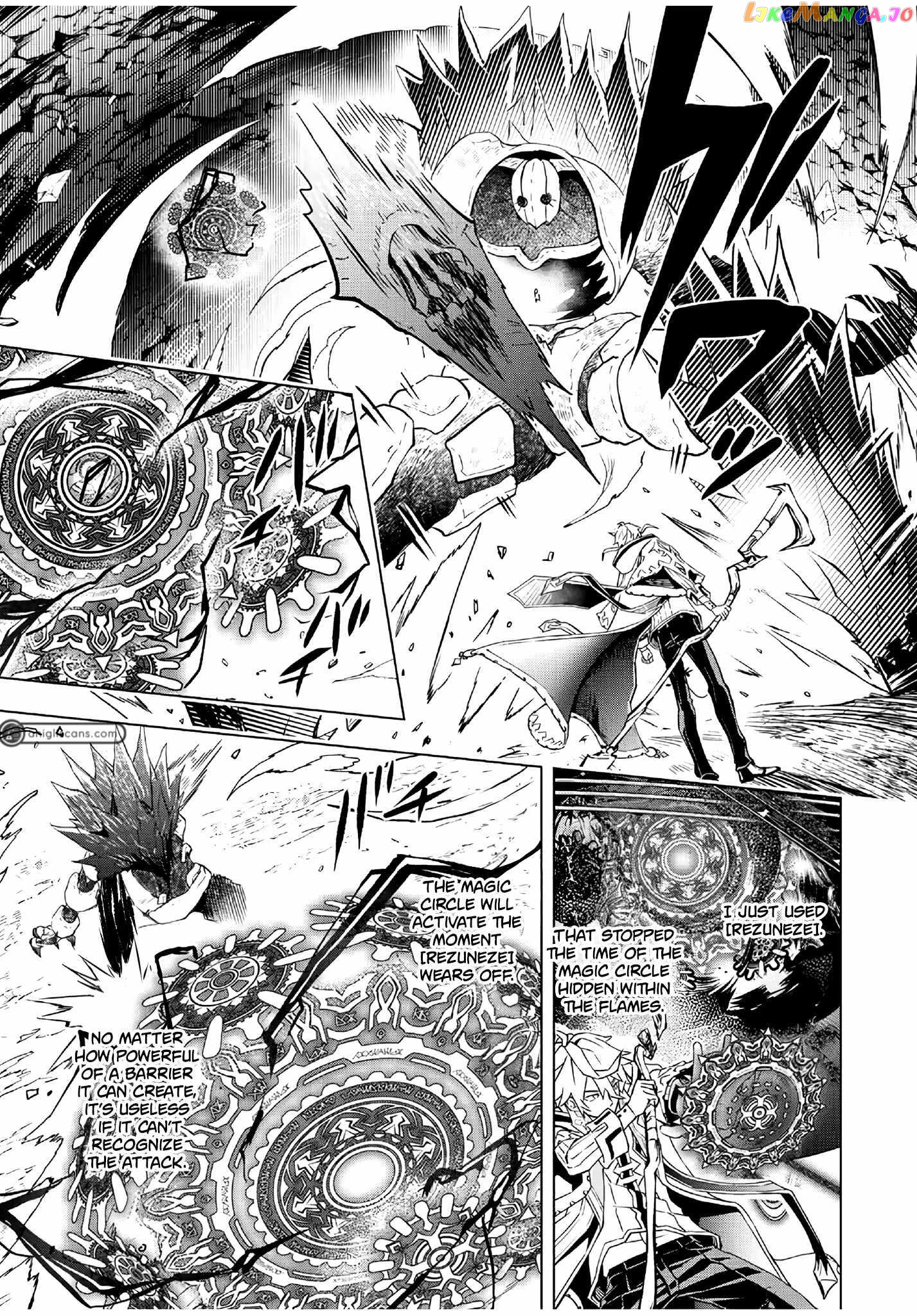 Mahoushi Ni Noranai Ijin – Mueki Na Kenkyuuda To Mahoushou Wo Kaikosareta Tame, Shin Mahou No Kenri Wa Dokusen Datta chapter 5 - page 13