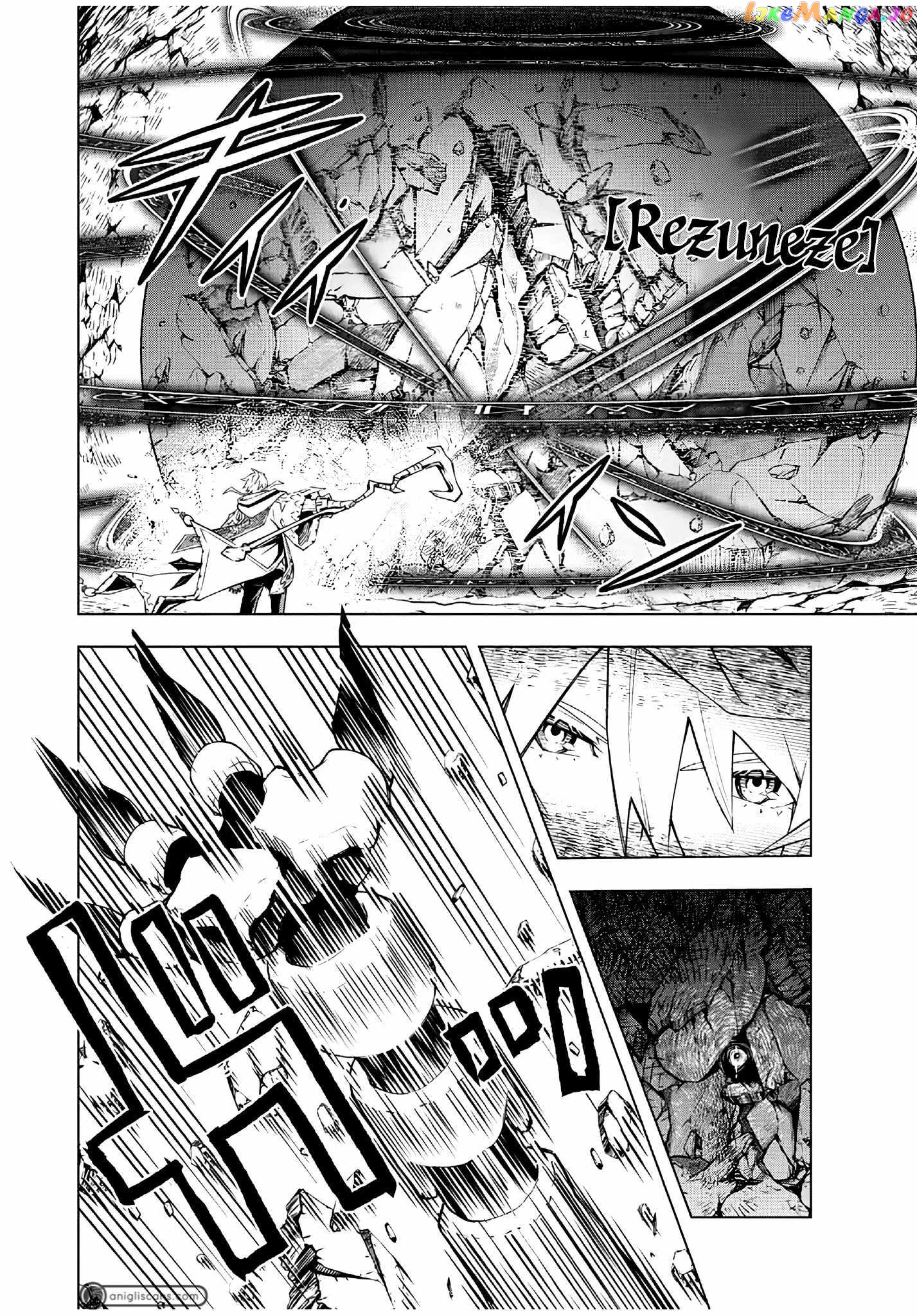 Mahoushi Ni Noranai Ijin – Mueki Na Kenkyuuda To Mahoushou Wo Kaikosareta Tame, Shin Mahou No Kenri Wa Dokusen Datta chapter 5 - page 3